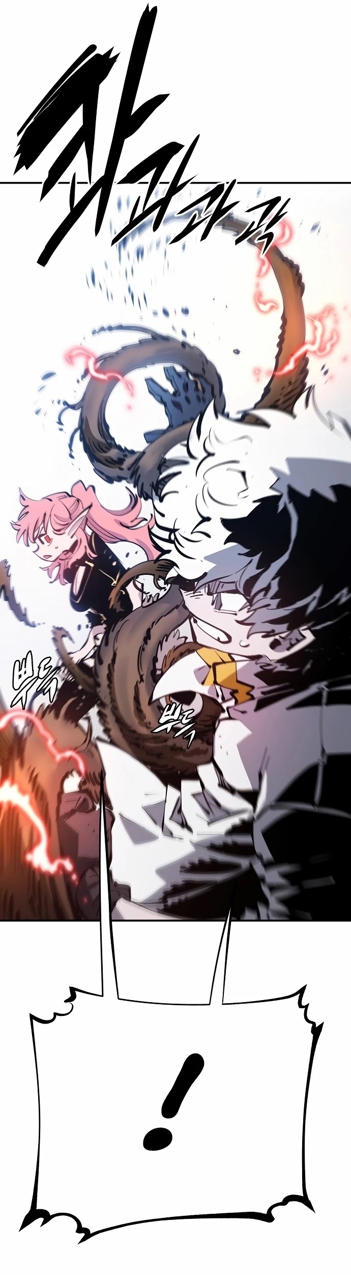 Player Chapter 93 page 21 - Chapter 93