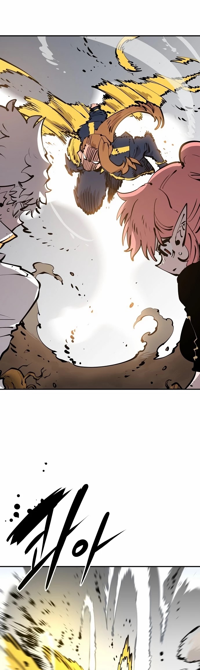 Player Chapter 93 page 23 - Chapter 93