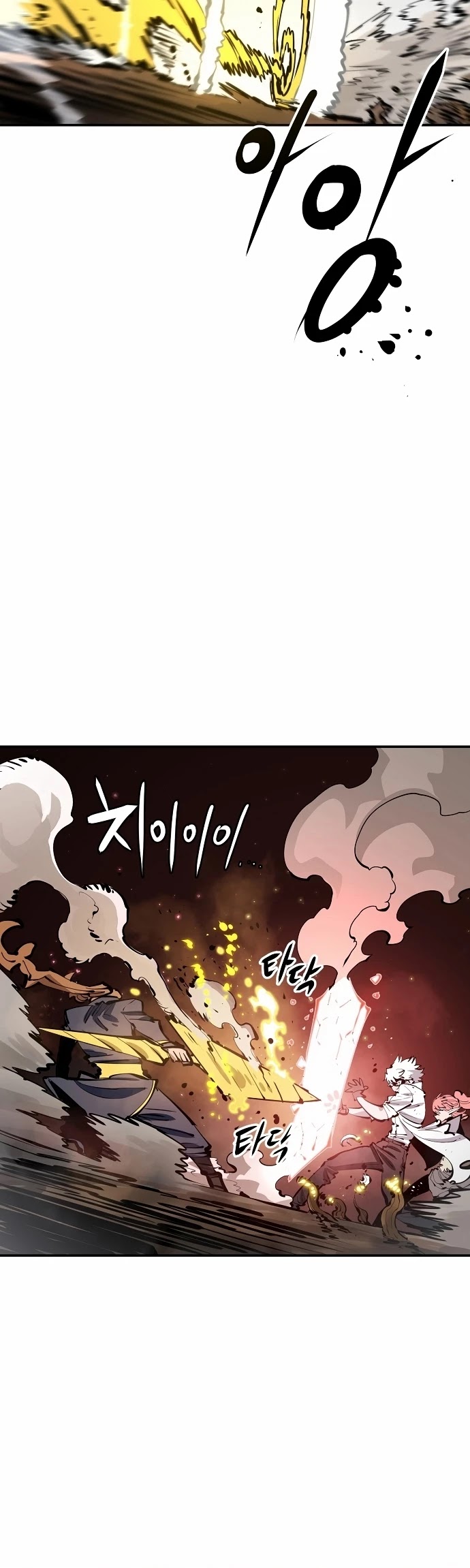 Player Chapter 93 page 24 - Chapter 93