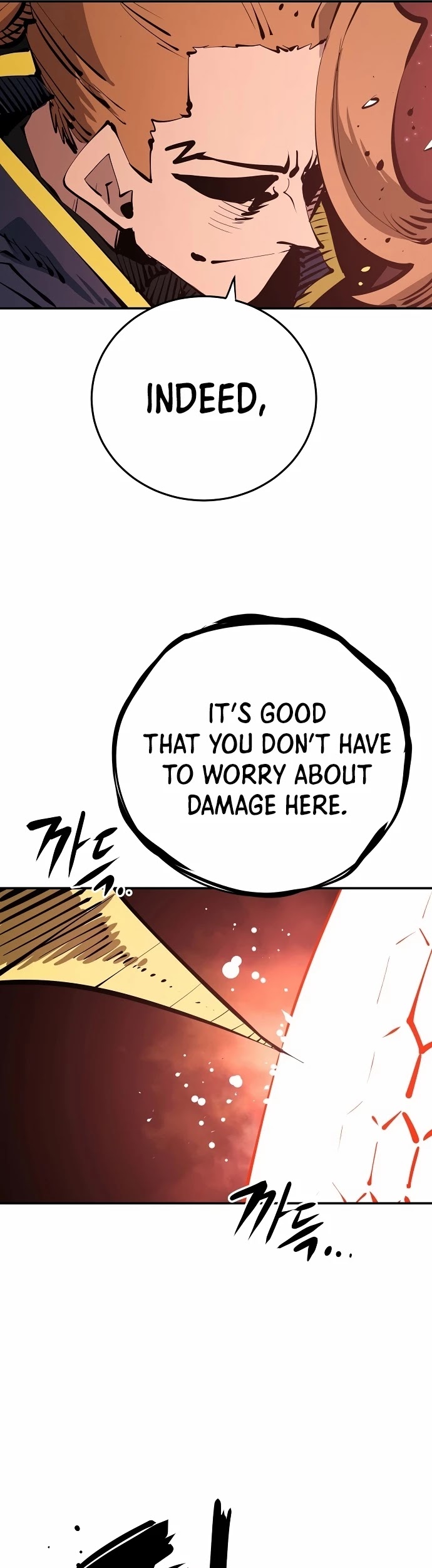 Player Chapter 93 page 25 - Chapter 93