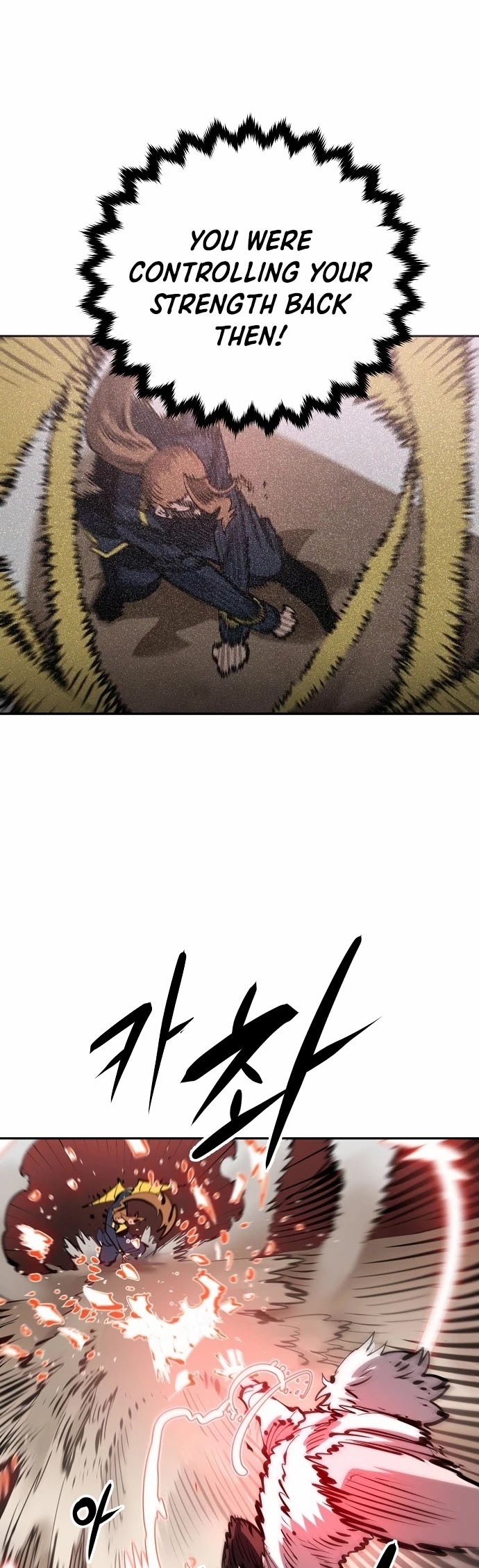 Player Chapter 93 page 27 - Chapter 93