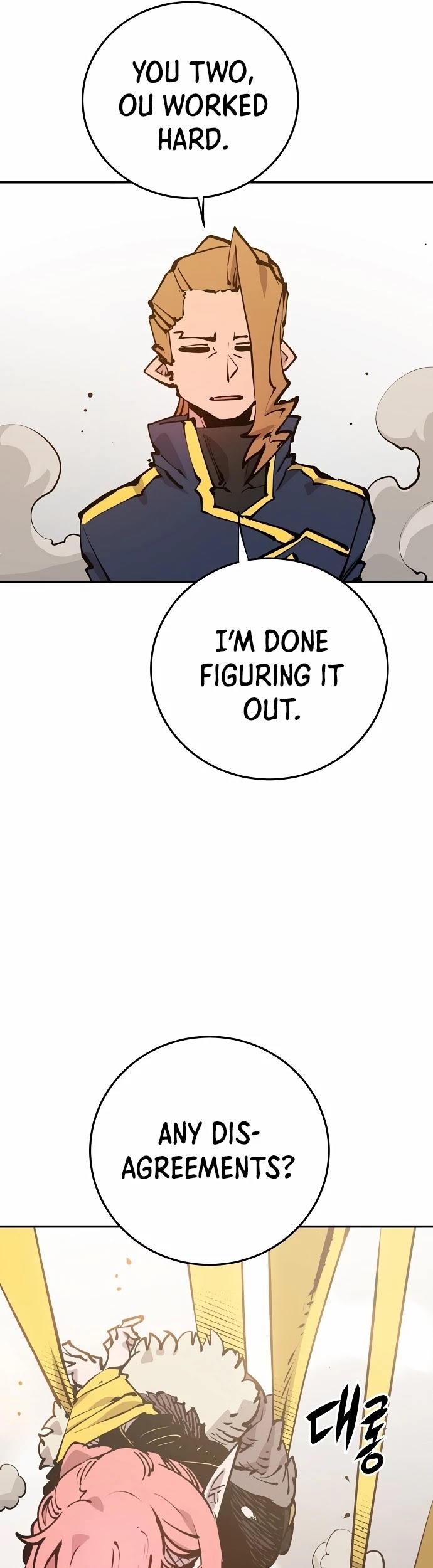 Player Chapter 93 page 35 - Chapter 93