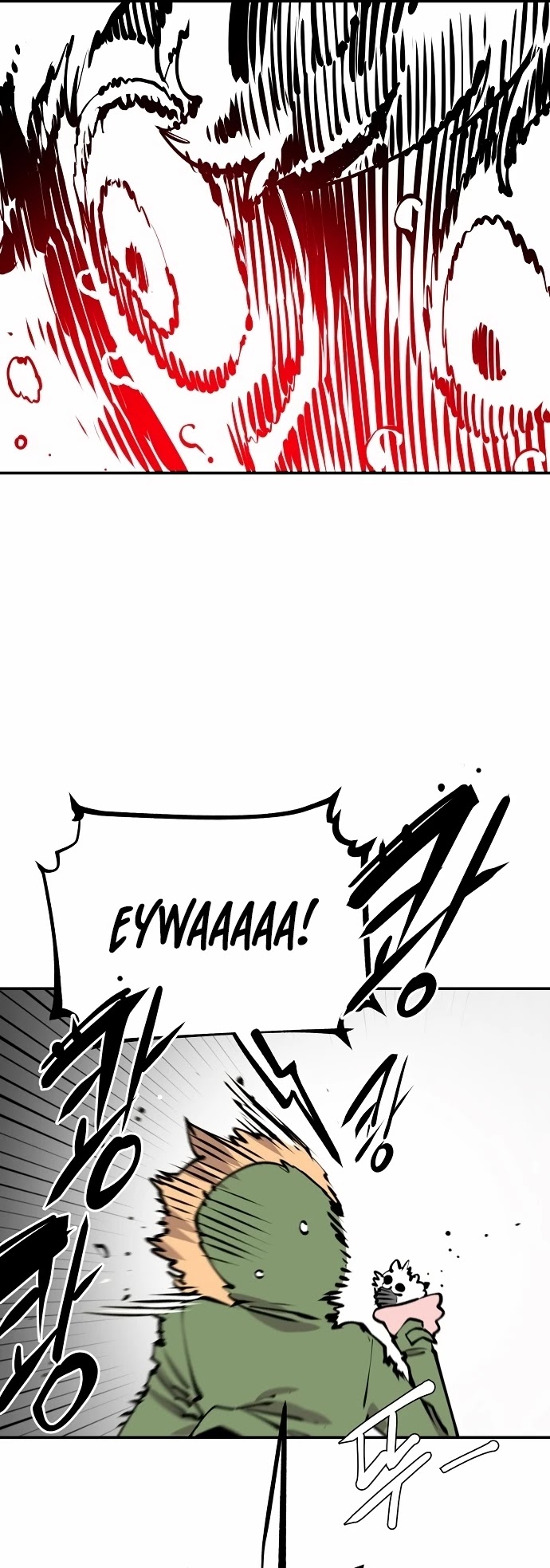 Player Chapter 94 page 15 - Chapter 94