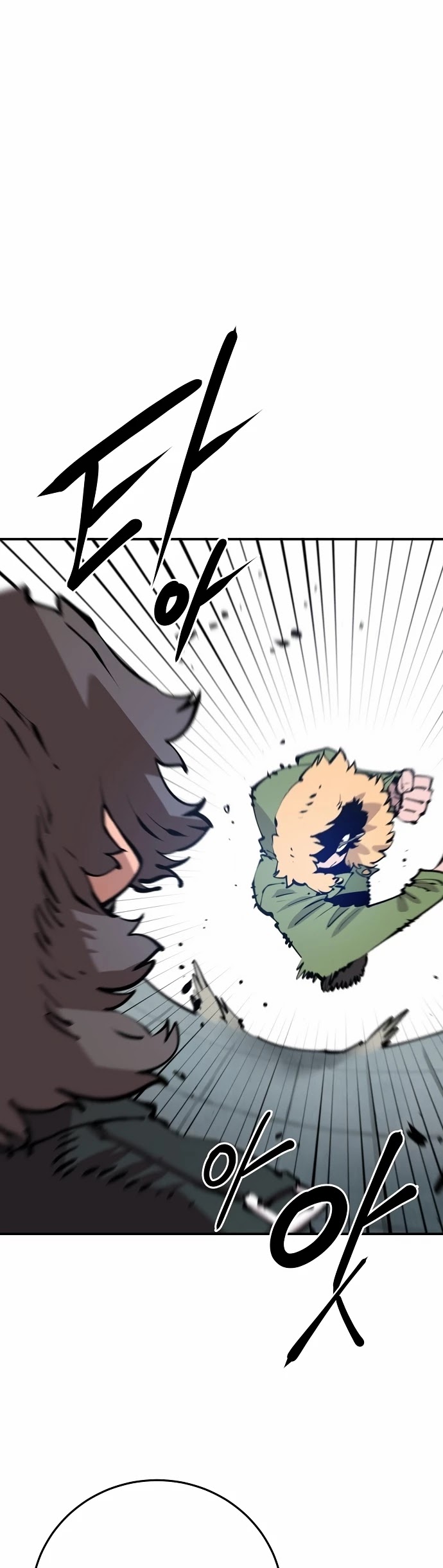Player Chapter 94 page 35 - Chapter 94