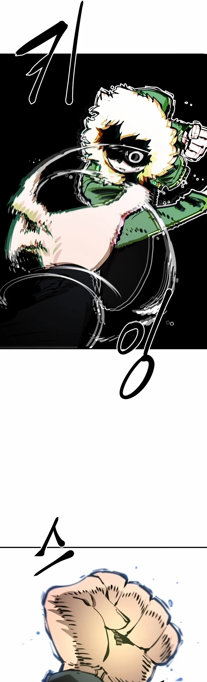 Player Chapter 94 page 37 - Chapter 94