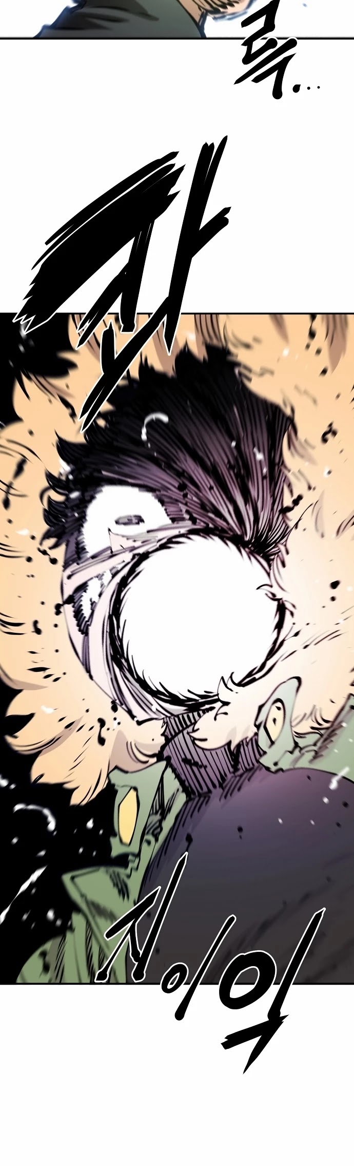 Player Chapter 94 page 38 - Chapter 94