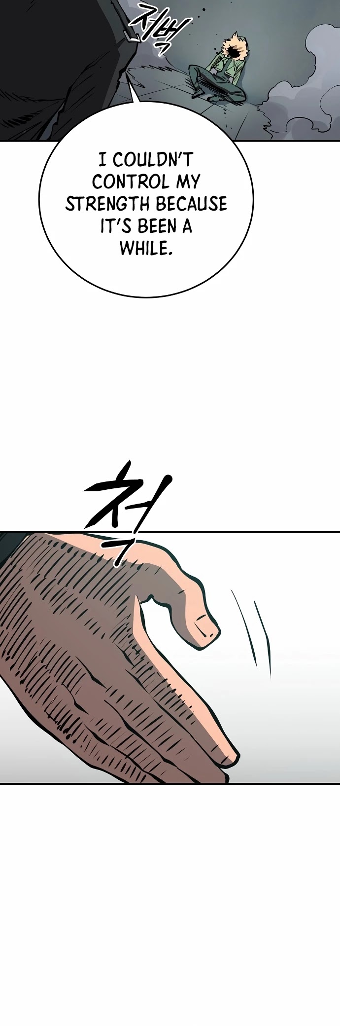 Player Chapter 94 page 42 - Chapter 94