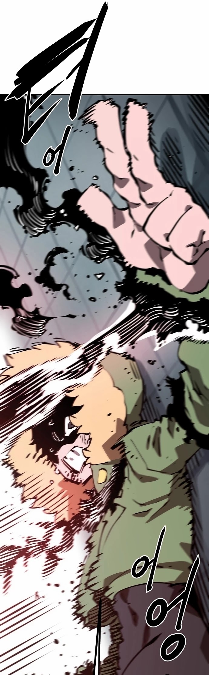 Player Chapter 94 page 45 - Chapter 94