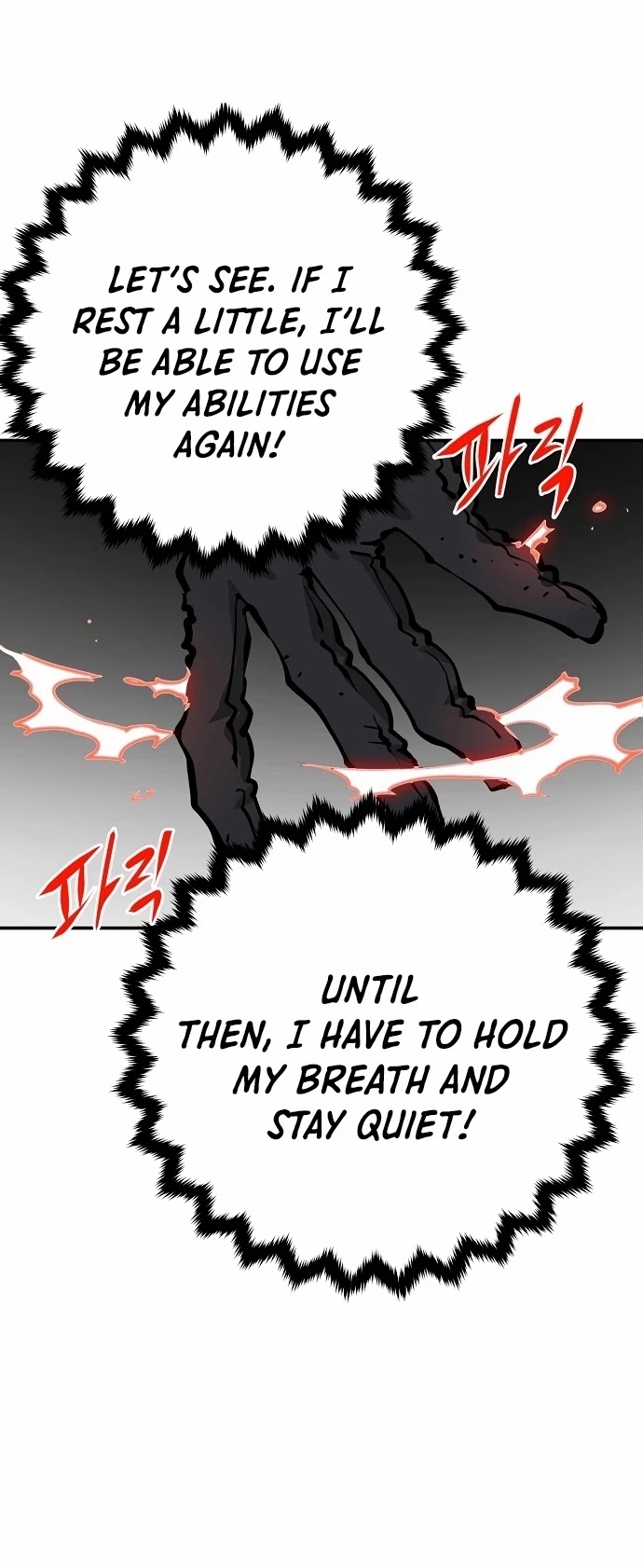 Player Chapter 94 page 6 - Chapter 94