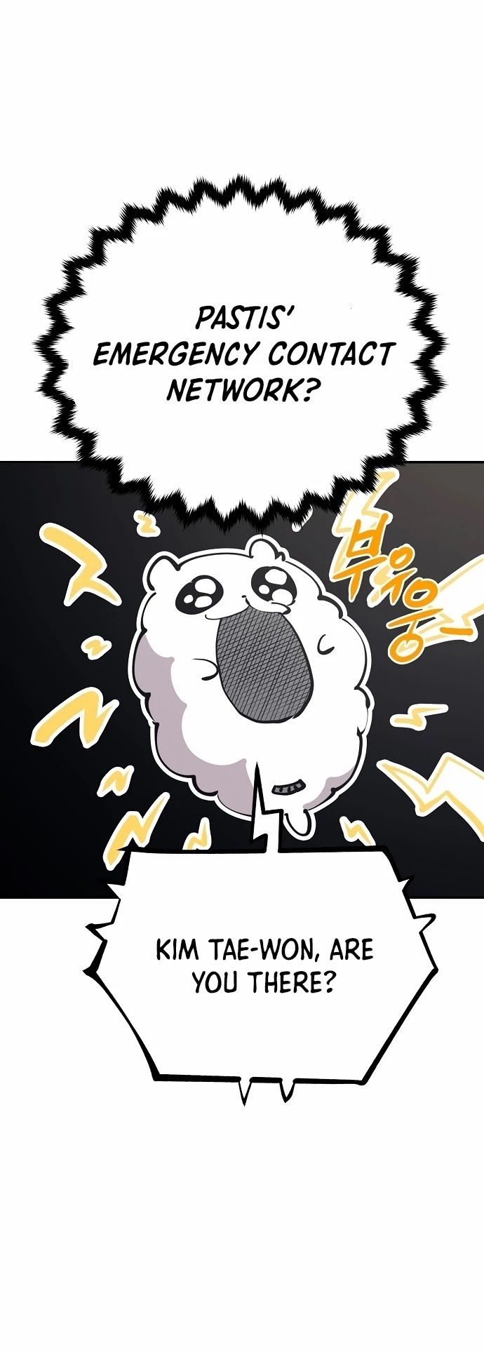 Player Chapter 94 page 8 - Chapter 94