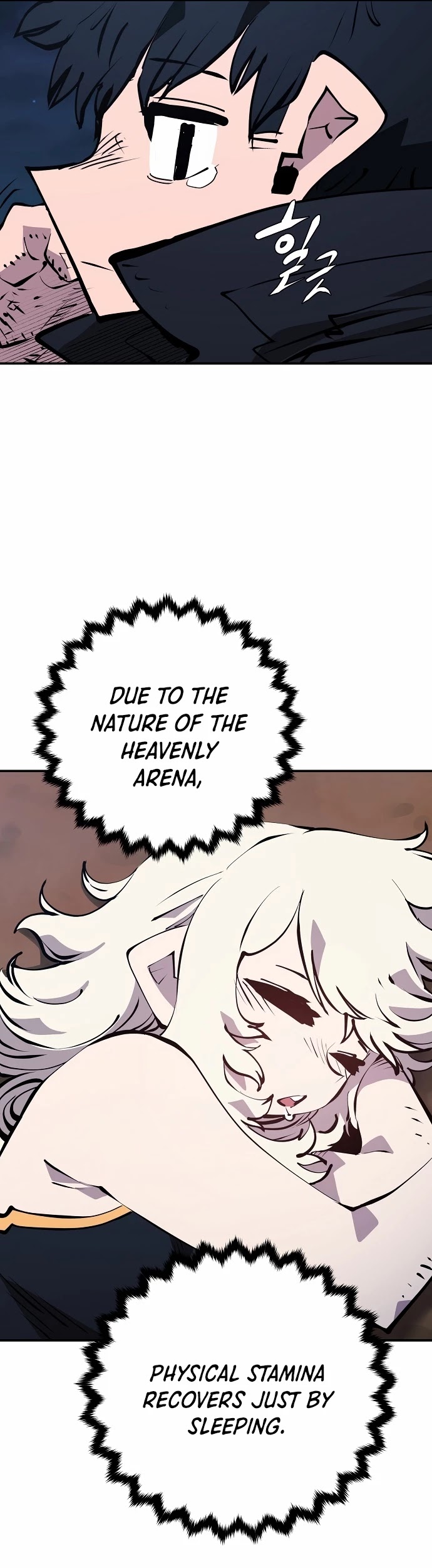 Player Chapter 95 page 43 - Chapter 95