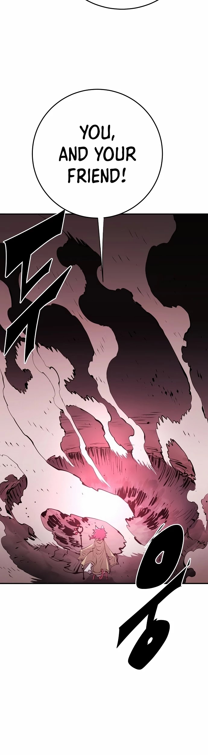 Player Chapter 96 page 20 - Chapter 96