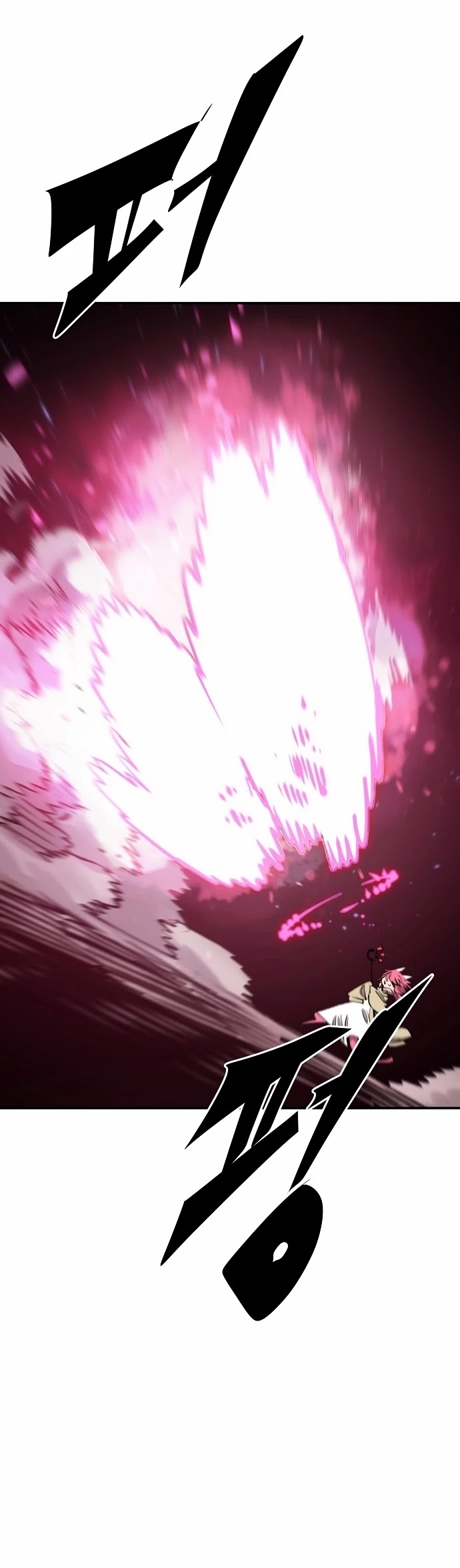 Player Chapter 96 page 43 - Chapter 96