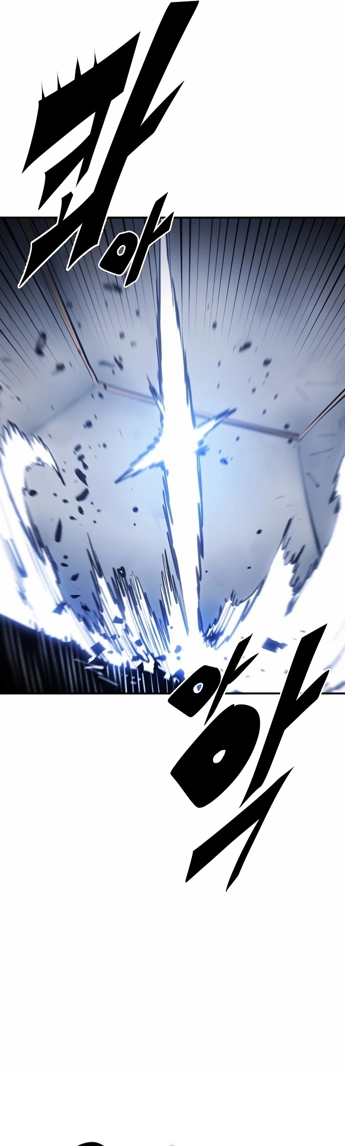 Player Chapter 96 page 7 - Chapter 96
