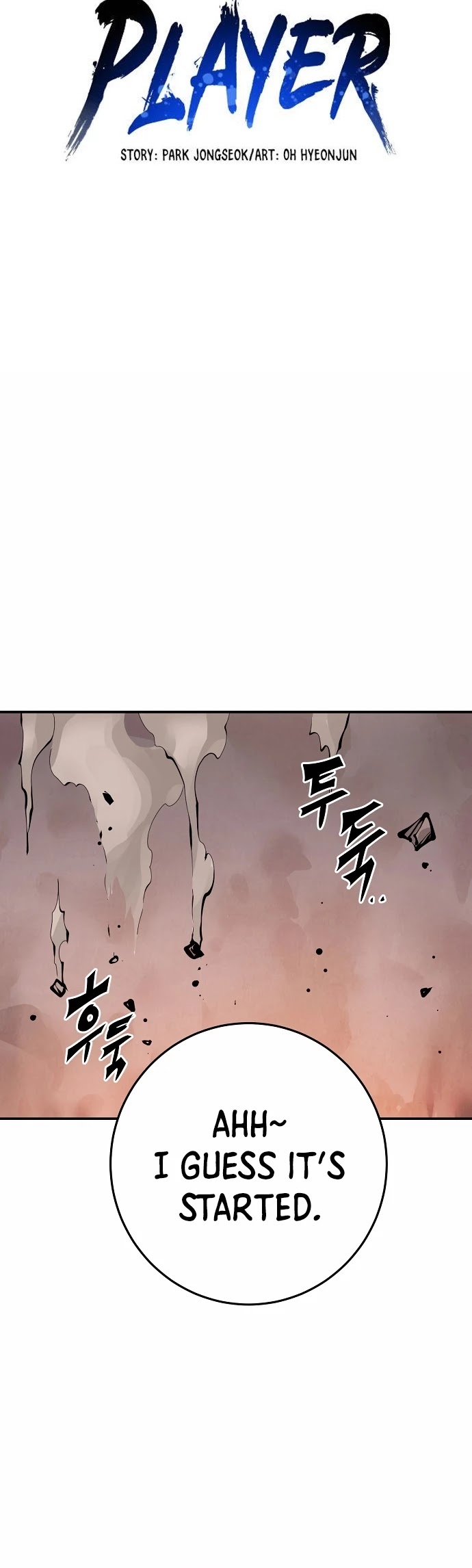 Player Chapter 96 page 8 - Chapter 96