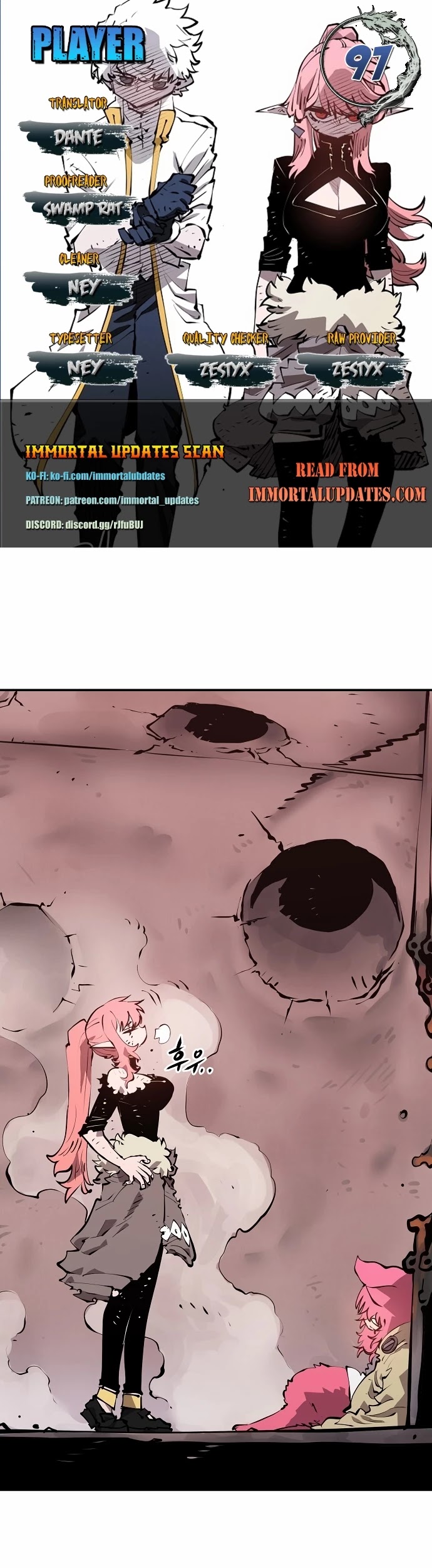 Player Chapter 97 page 1 - Chapter 97