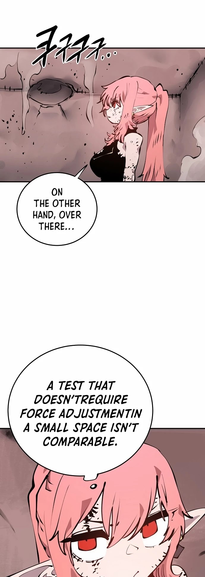 Player Chapter 97 page 3 - Chapter 97