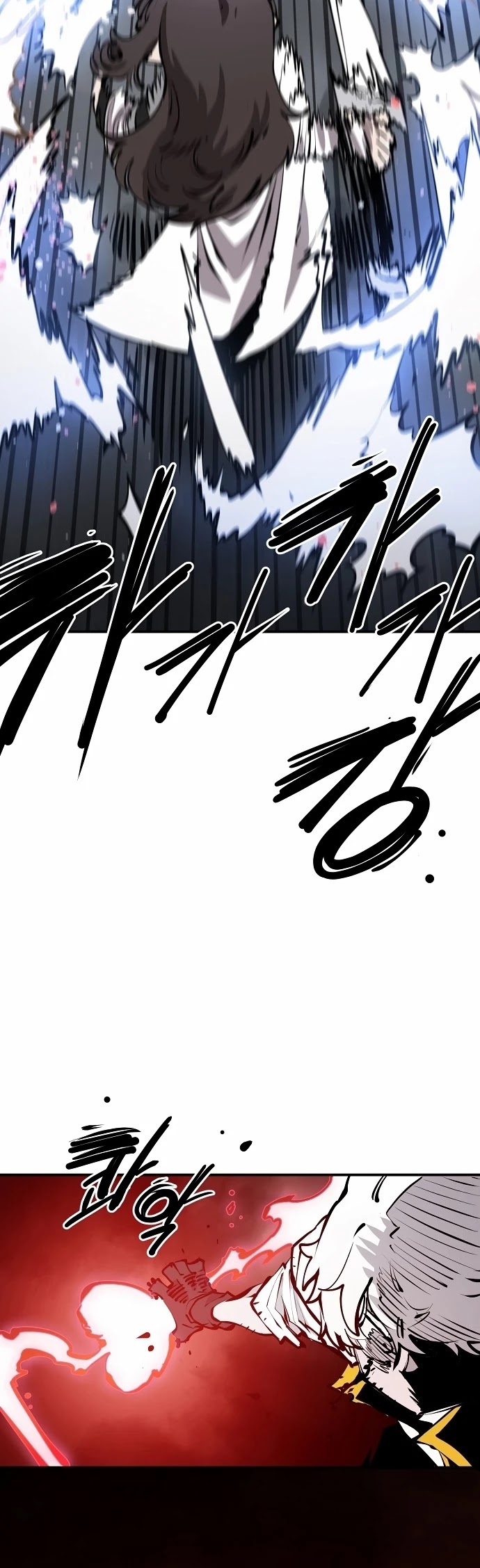Player Chapter 97 page 44 - Chapter 97