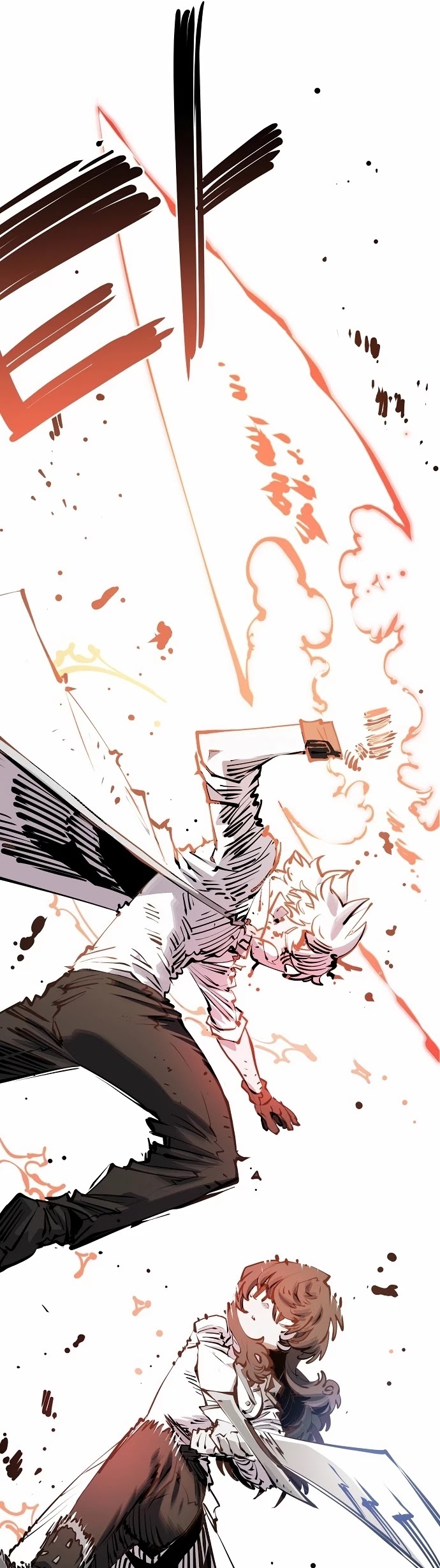 Player Chapter 97 page 49 - Chapter 97