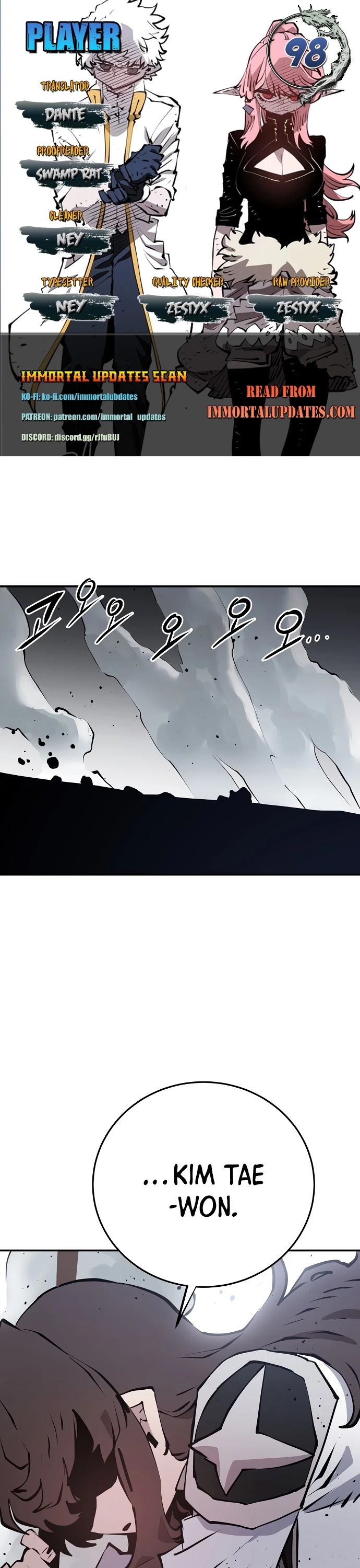 Player Chapter 98 page 1 - Chapter 98