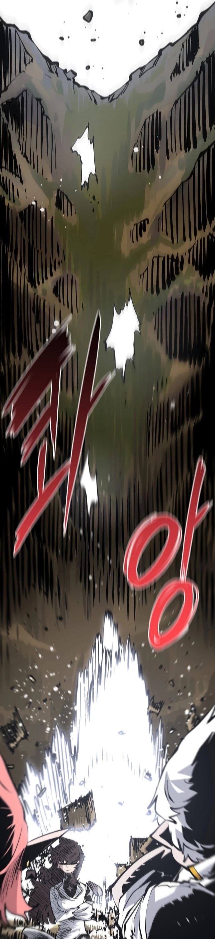 Player Chapter 98 page 19 - Chapter 98
