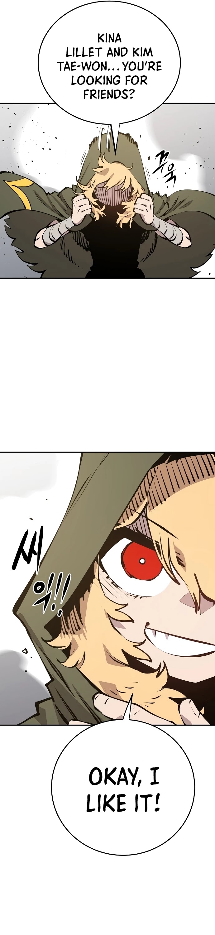 Player Chapter 98 page 22 - Chapter 98