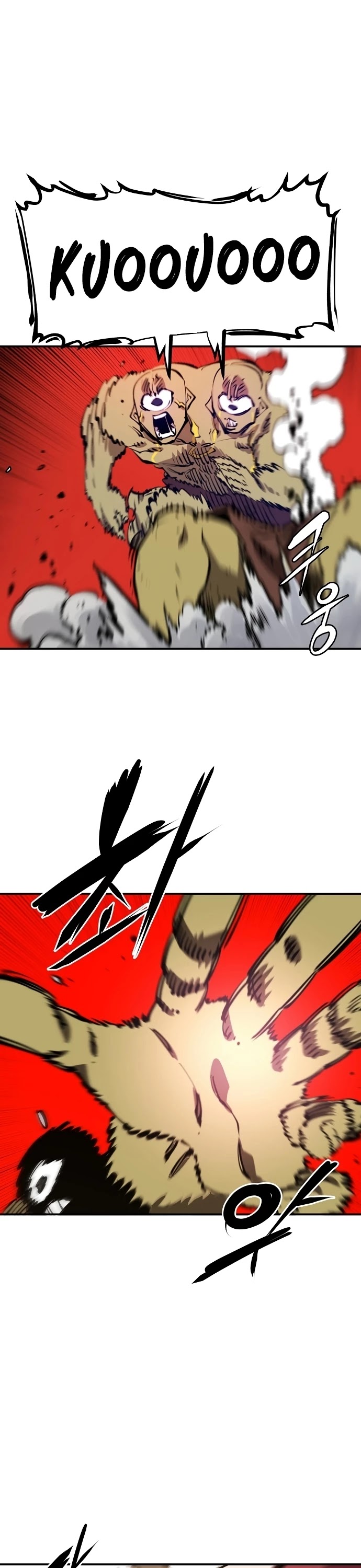 Player Chapter 98 page 34 - Chapter 98