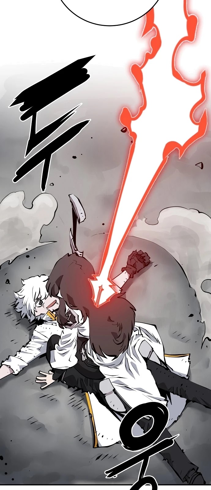 Player Chapter 98 page 7 - Chapter 98