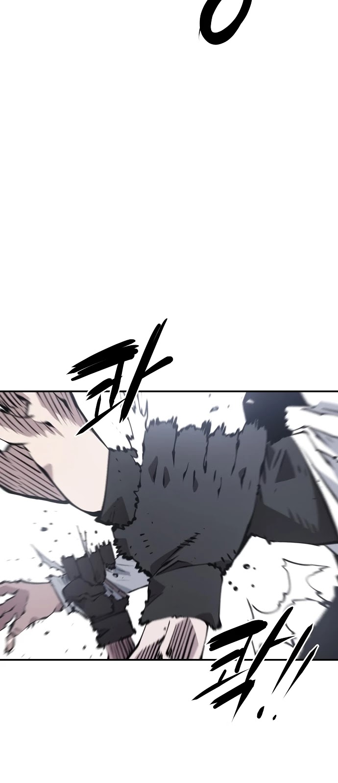 Player Chapter 98 page 8 - Chapter 98