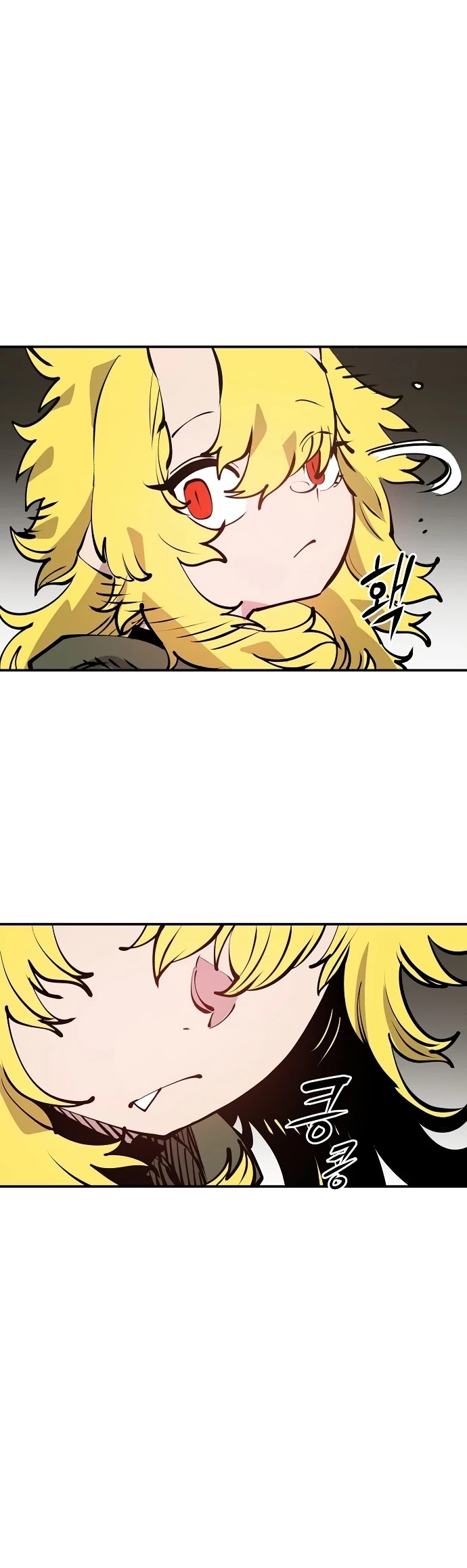 Player Chapter 99 page 41 - Chapter 99