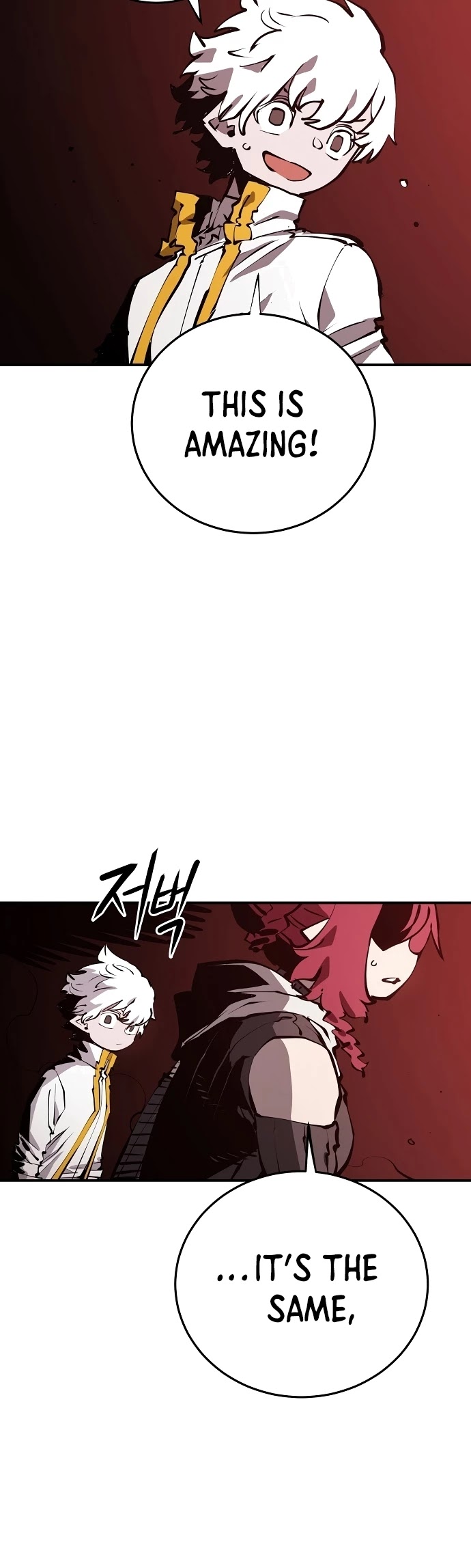 Player Chapter 99 page 49 - Chapter 99