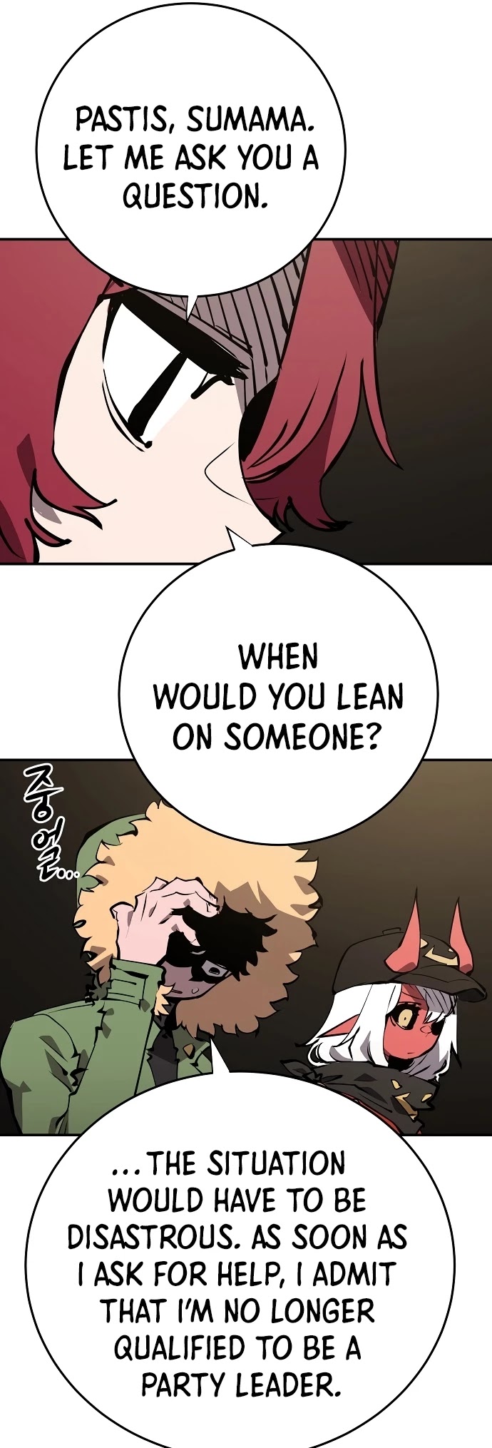 Player Chapter 99 page 5 - Chapter 99