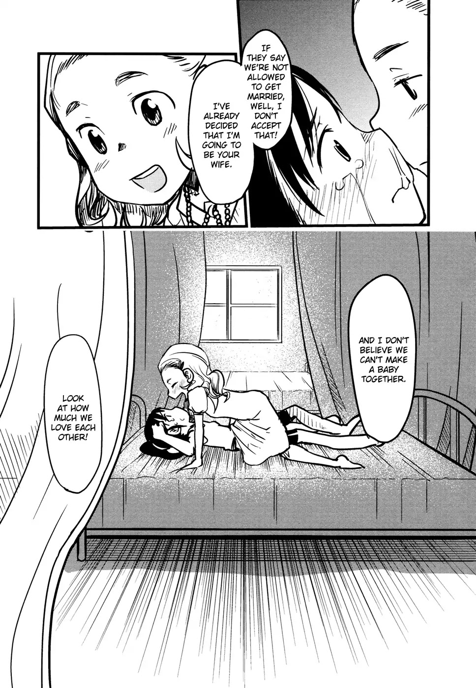 Playing House (Sugiura Jirou) Chapter 0 page 10 - Chapter 0: Oneshot
