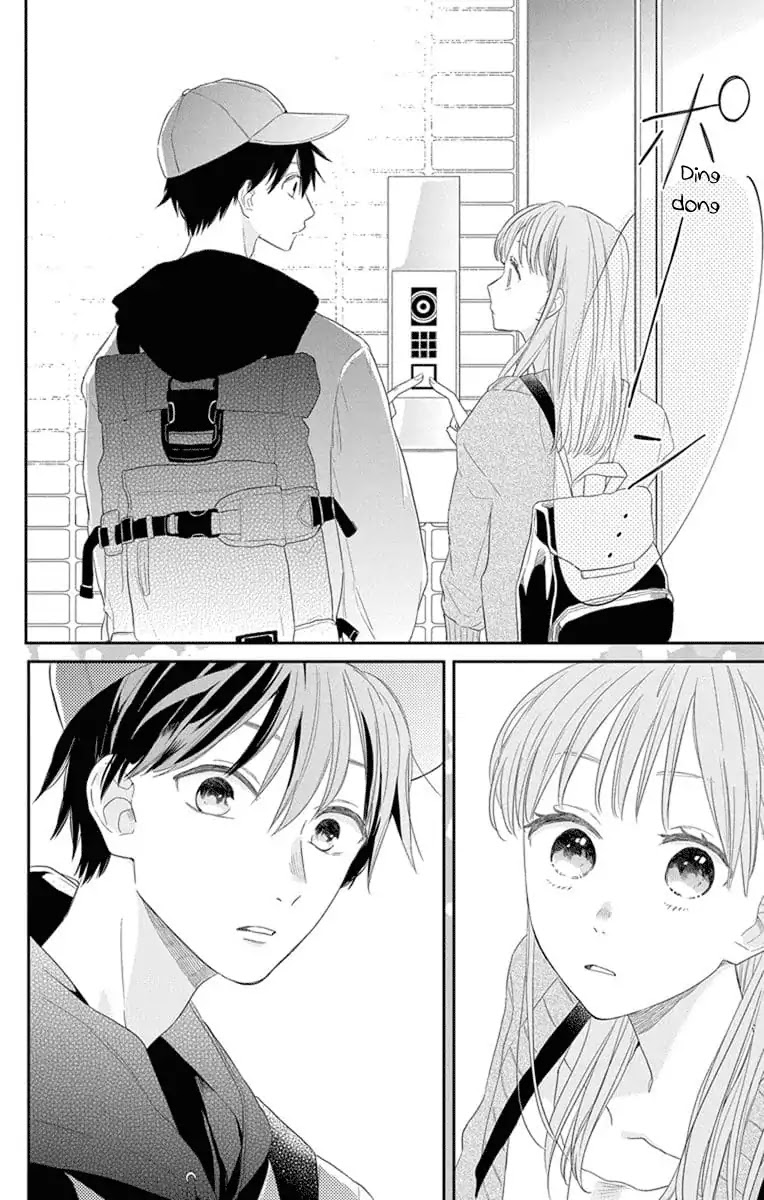 Playing Siblings Chapter 1 page 11 - Chapter 1: Vol.1 Play 1: Brother & Sister