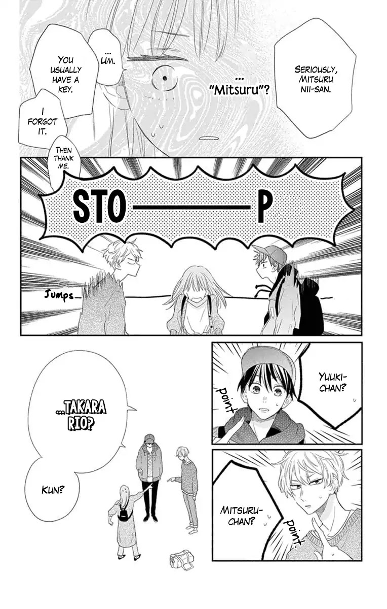 Playing Siblings Chapter 1 page 13 - Chapter 1: Vol.1 Play 1: Brother & Sister