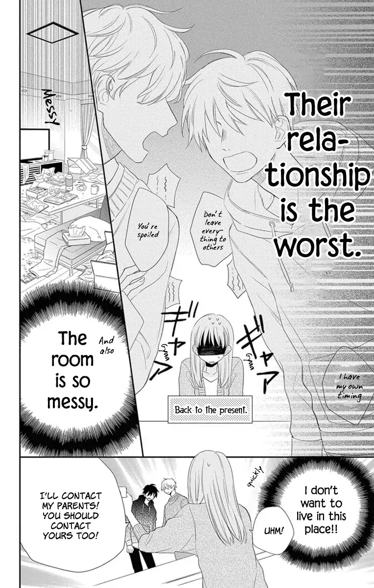 Playing Siblings Chapter 1 page 15 - Chapter 1: Vol.1 Play 1: Brother & Sister