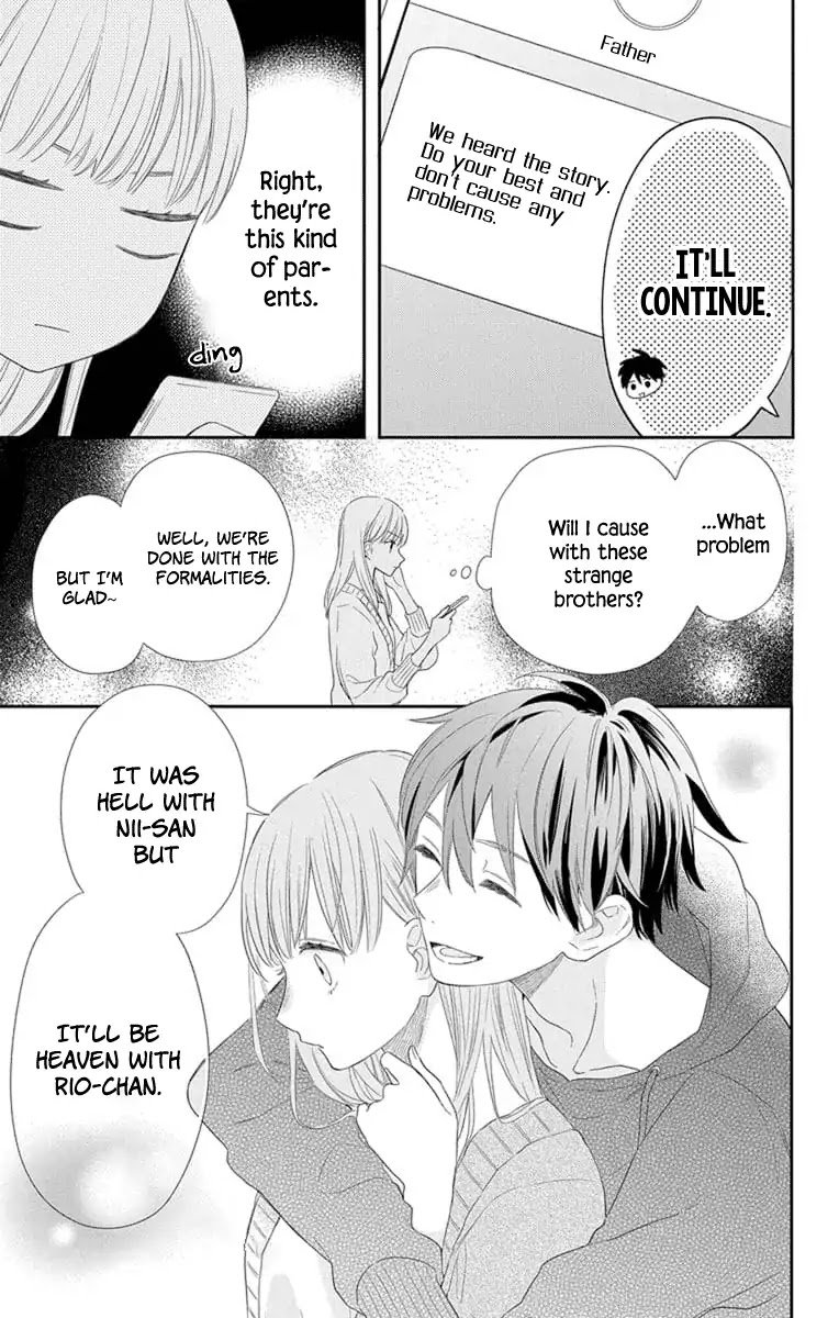Playing Siblings Chapter 1 page 16 - Chapter 1: Vol.1 Play 1: Brother & Sister