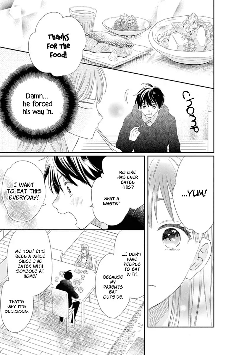 Playing Siblings Chapter 1 page 22 - Chapter 1: Vol.1 Play 1: Brother & Sister