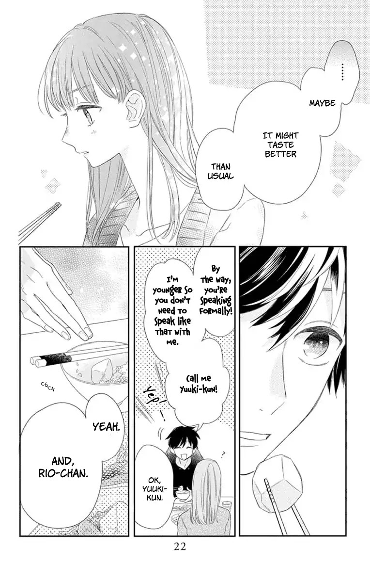 Playing Siblings Chapter 1 page 23 - Chapter 1: Vol.1 Play 1: Brother & Sister