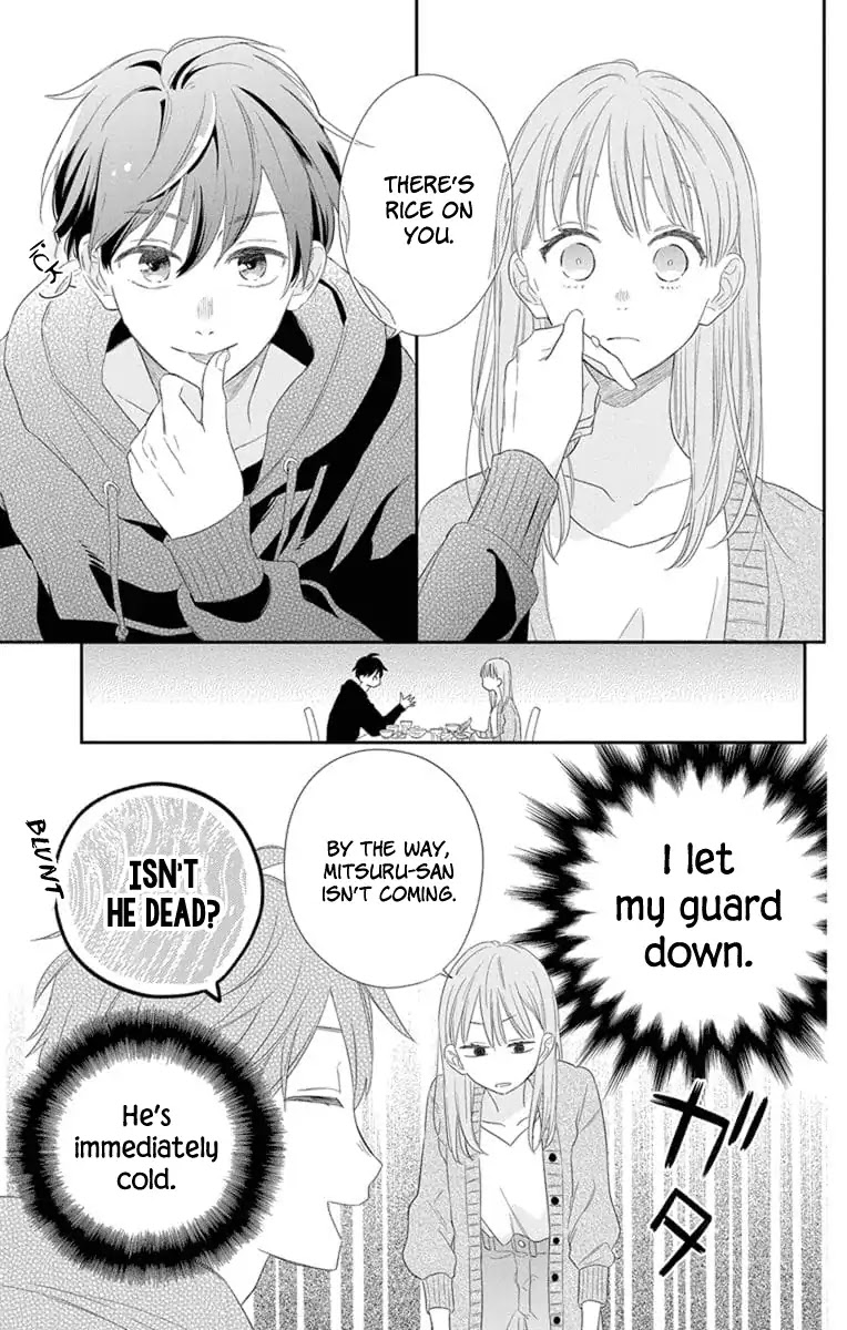 Playing Siblings Chapter 1 page 24 - Chapter 1: Vol.1 Play 1: Brother & Sister