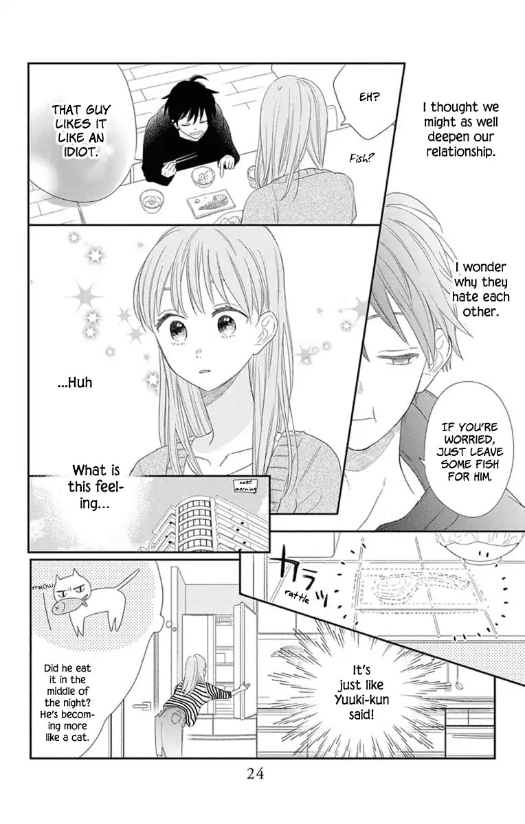 Playing Siblings Chapter 1 page 25 - Chapter 1: Vol.1 Play 1: Brother & Sister