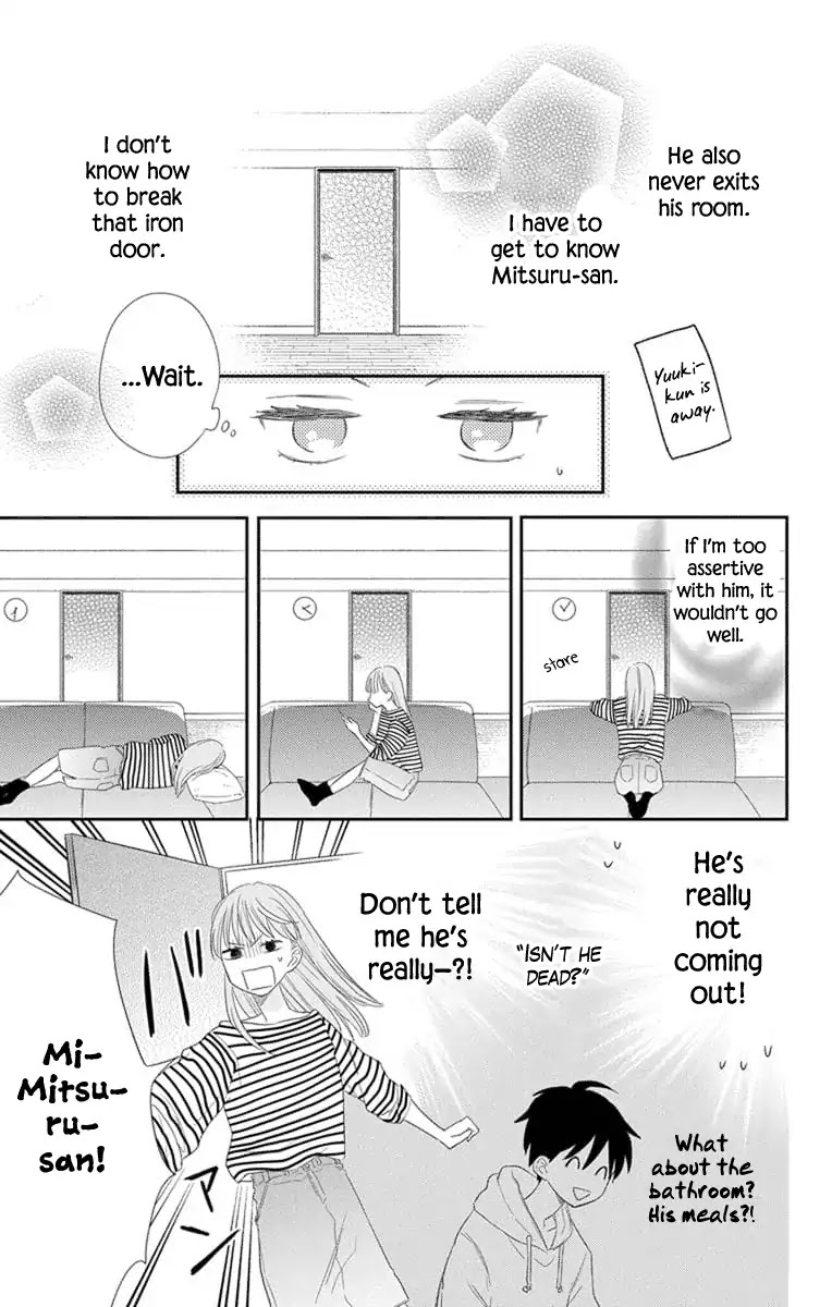 Playing Siblings Chapter 1 page 26 - Chapter 1: Vol.1 Play 1: Brother & Sister