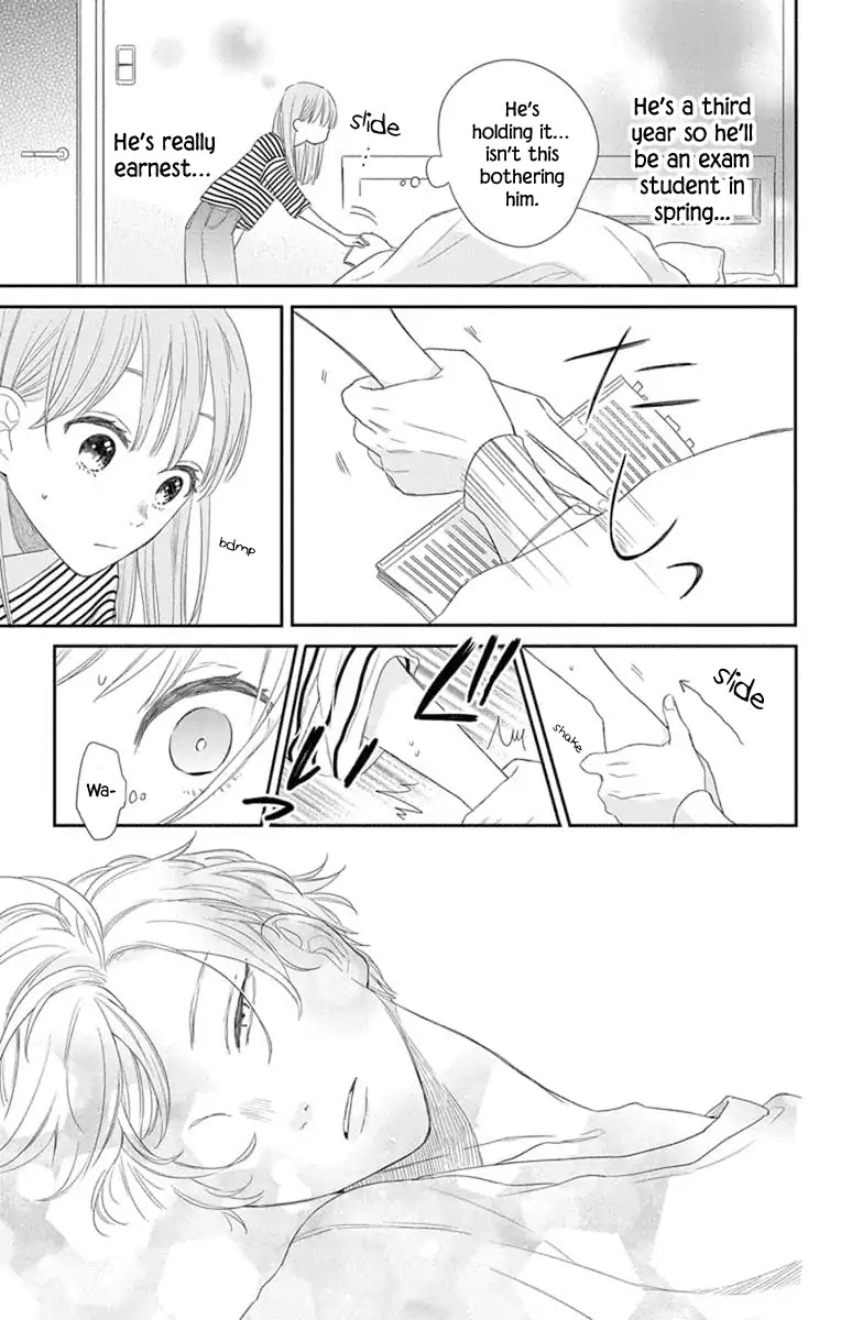 Playing Siblings Chapter 1 page 28 - Chapter 1: Vol.1 Play 1: Brother & Sister