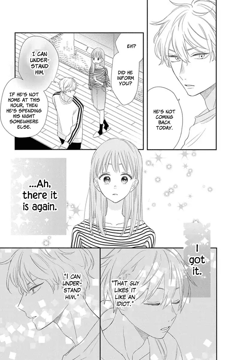 Playing Siblings Chapter 1 page 32 - Chapter 1: Vol.1 Play 1: Brother & Sister