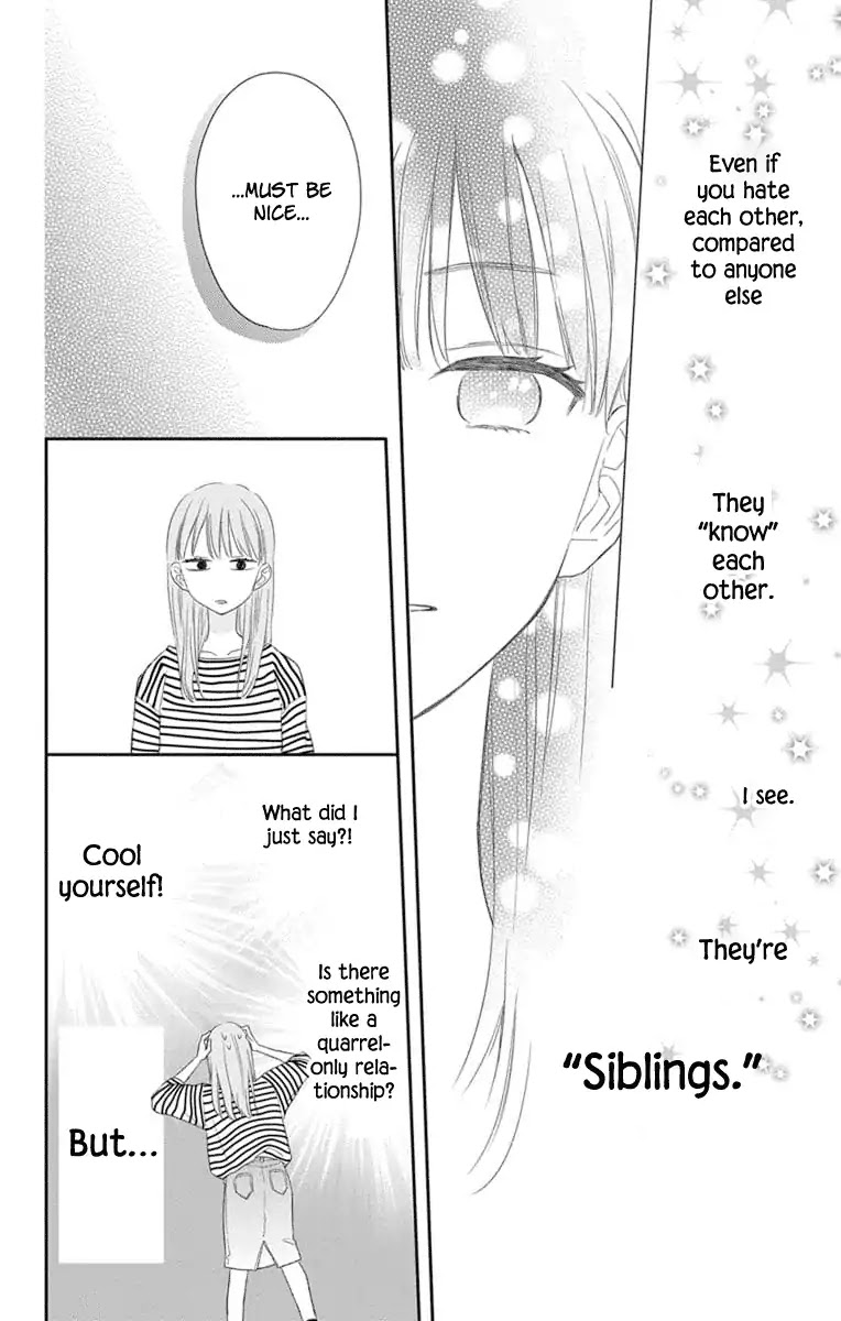 Playing Siblings Chapter 1 page 33 - Chapter 1: Vol.1 Play 1: Brother & Sister
