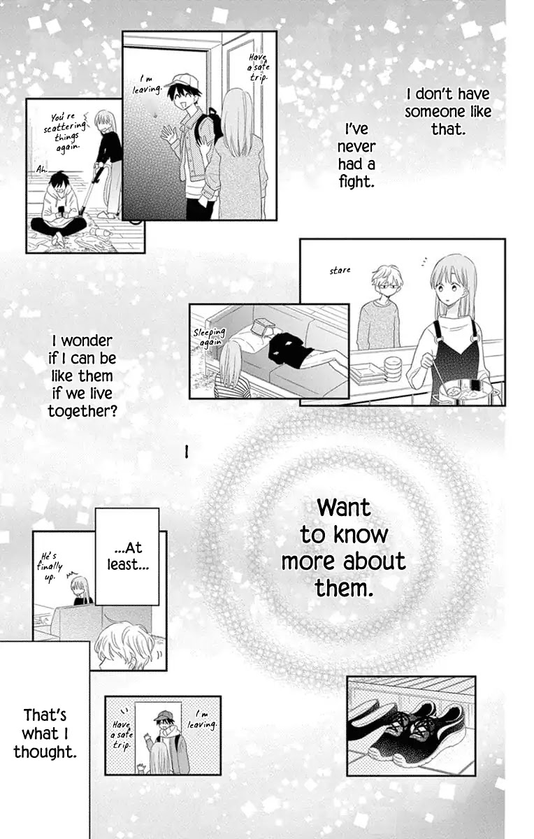 Playing Siblings Chapter 1 page 34 - Chapter 1: Vol.1 Play 1: Brother & Sister