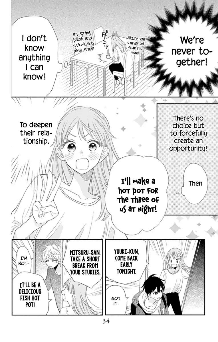 Playing Siblings Chapter 1 page 35 - Chapter 1: Vol.1 Play 1: Brother & Sister