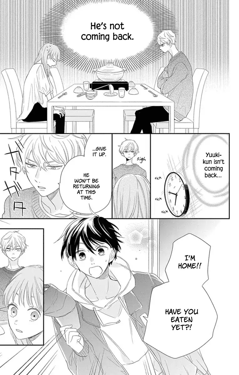 Playing Siblings Chapter 1 page 36 - Chapter 1: Vol.1 Play 1: Brother & Sister
