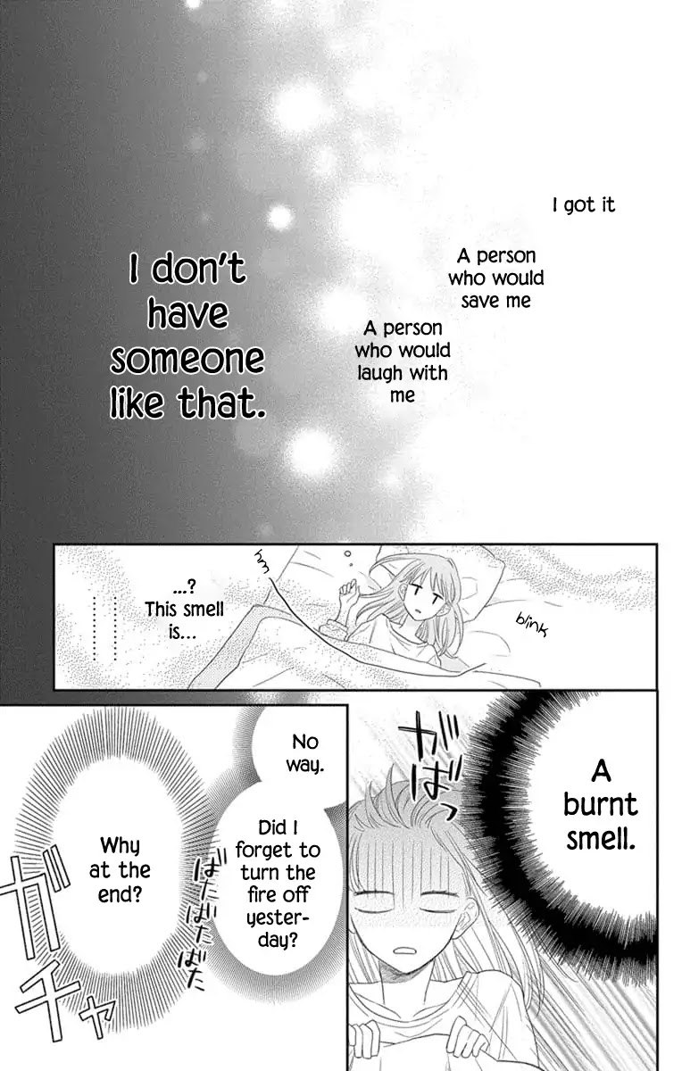 Playing Siblings Chapter 1 page 44 - Chapter 1: Vol.1 Play 1: Brother & Sister