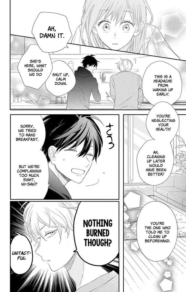 Playing Siblings Chapter 1 page 45 - Chapter 1: Vol.1 Play 1: Brother & Sister